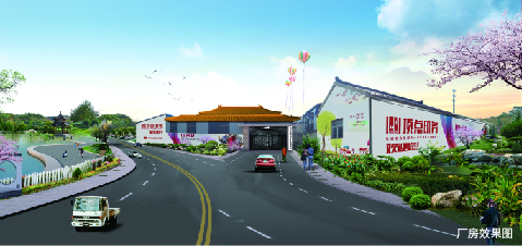 南京印刷廠家|南京印刷工廠 南京印刷廠家|南京印刷工廠